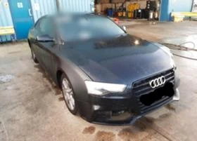     Audi A5 2.0tfsi sline