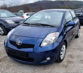 Toyota Yaris 1.33 vvti 100к.с., снимка 1