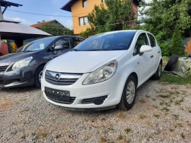 Обява за продажба на Opel Corsa 1 4i 90 к.с. ~4 750 лв. - изображение 4