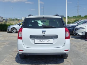Dacia Logan MCV dCi 75 - 15200 лв. - 34222769 6