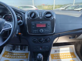 Dacia Logan MCV dCi 75 - 15200 лв. - 34222769 10