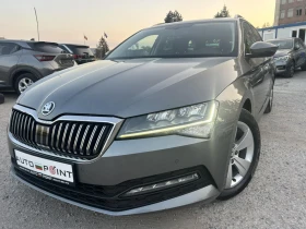 Обява за продажба на Skoda Superb 2.0 TDI 150 * DSG * ACC * VIRTUAL* PANORAMA * CAM* ~38 600 лв. - изображение 1