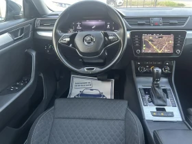 Обява за продажба на Skoda Superb 2.0 TDI 150 * DSG * ACC * VIRTUAL* PANORAMA * CAM* ~38 600 лв. - изображение 8