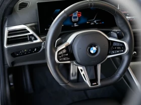 Обява за продажба на BMW 320 i xDrive = M-Sport = Гаранция ~93 204 лв. - изображение 7