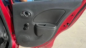 Nissan Micra Micra K-13 | Mobile.bg    13