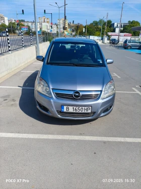 Обява за продажба на Opel Zafira Zafira B ~4 400 лв. - изображение 5