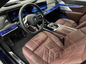 BMW 760 e xDrive M-Sport - 229990 лв. / 117592.02 € - 30471002 5