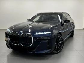 BMW 760 e xDrive M-Sport