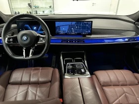BMW 760 e xDrive M-Sport - 229990 лв. / 117592.02 € - 30471002 6
