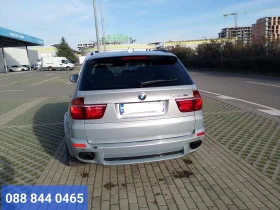 BMW X5M, снимка 3 — Bazar.bg BMW X5M, снимка 3