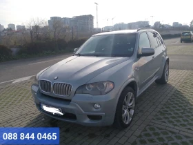 BMW X5M, снимка 1 — Bazar.bg BMW X5M, снимка 1