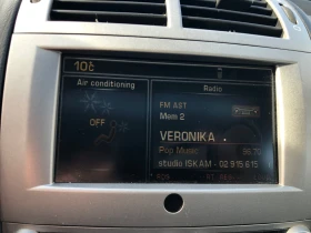 Peugeot 407 На части - 11 € / 21.51 лв. - 73232411 3