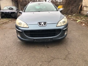 Peugeot 407 На части - 11 € / 21.51 лв. - 73232411 5