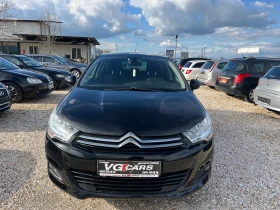 Citroen C4 1.6 i, GAZ-120к.с., ЛИЗИНГ - 4200 € / 8214.49 лв. - 63500070 2