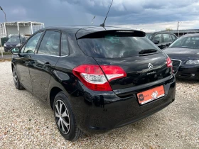 Citroen C4 1.6 i, GAZ-120к.с., ЛИЗИНГ - 4200 € / 8214.49 лв. - 63500070 5