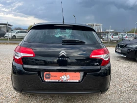 Citroen C4 1.6 i, GAZ-120к.с., ЛИЗИНГ - 4200 € / 8214.49 лв. - 63500070 6