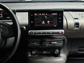 Citroen C4 Cactus ������ ����: 13929 EUR !!!������ ������ ����!!! | Mobile.bg � ����� ������ 16
