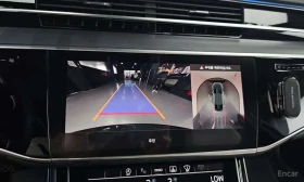 Audi A8 * 50 TDI Quattro Premium * ��� ������������ ������ | Mobile.bg � ����� ������ 15