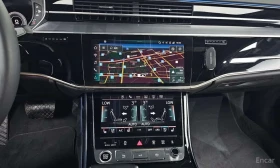 Audi A8 * 50 TDI Quattro Premium * ��� ������������ ������ | Mobile.bg � ����� ������ 14