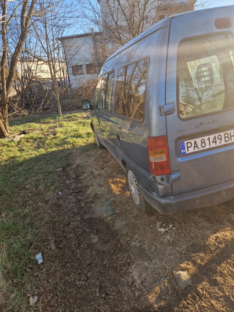 Fiat Scudo 2.0HDI, снимка 5 - Автомобили и джипове - 49454829