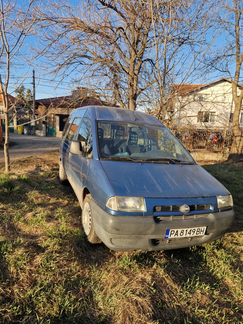 Fiat Scudo 2.0HDI, снимка 1 - Автомобили и джипове - 49454829