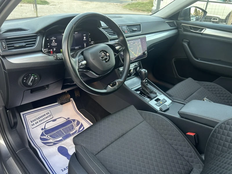 Skoda Superb 2.0 TDI 150 * DSG * ACC * VIRTUAL* PANORAMA * CAM*, снимка 7 - Автомобили и джипове - 51350932