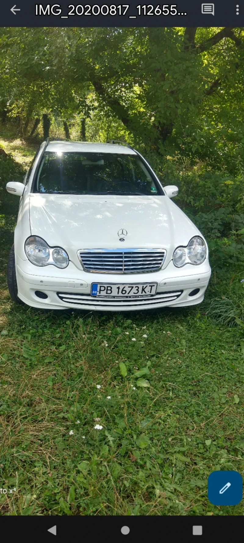 Mercedes-Benz C 200 Дизел, снимка 3 - Автомобили и джипове - 53200914