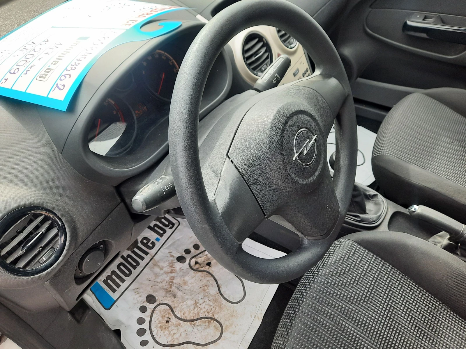 Opel Corsa 1 4i 90 к.с. - изображение 9