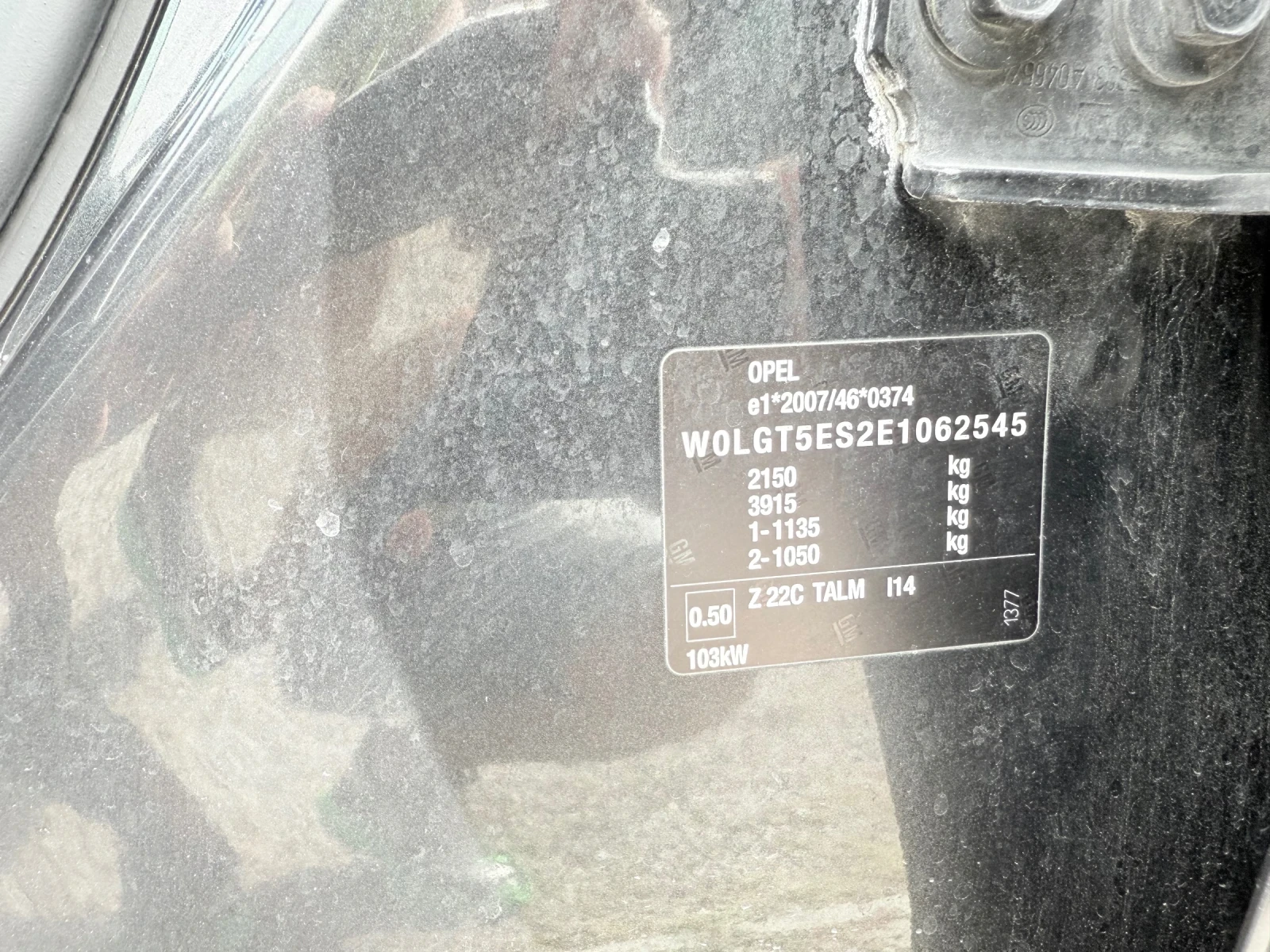 Opel Insignia 2.0cdti 140ps Limo FACELIFT Digital 156000 | Mobile.bg   17