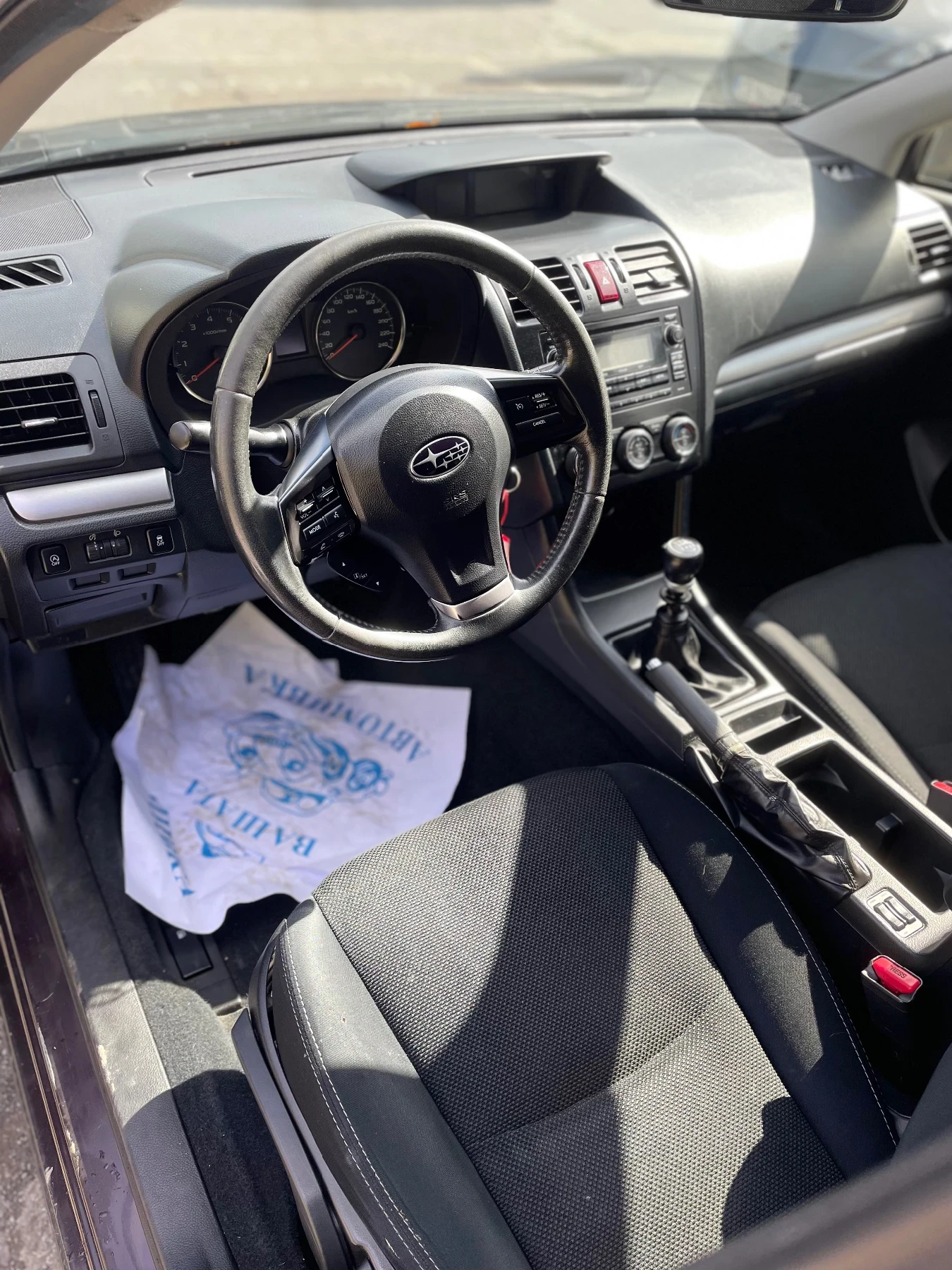 Subaru XV 2.0 150 6  | Mobile.bg   16