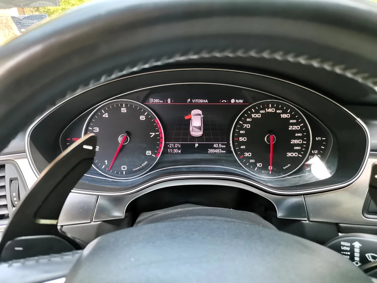 Audi A7 3.0 Tfsi | Mobile.bg — изображение 7