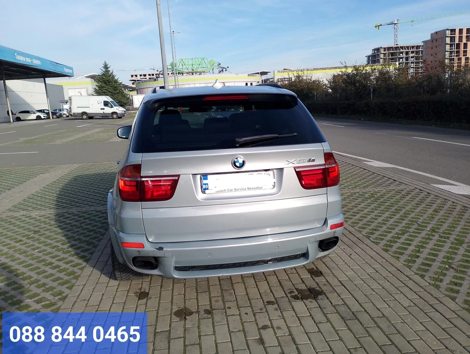 BMW X5M | Mobile.bg � ����������� 3