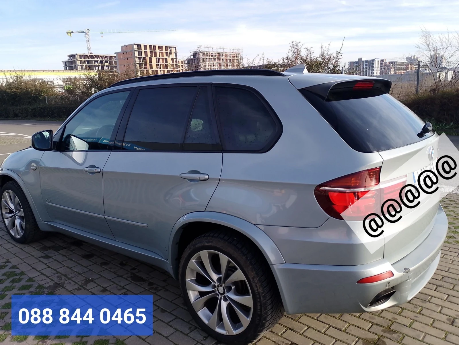 BMW X5M | Mobile.bg � ����������� 8