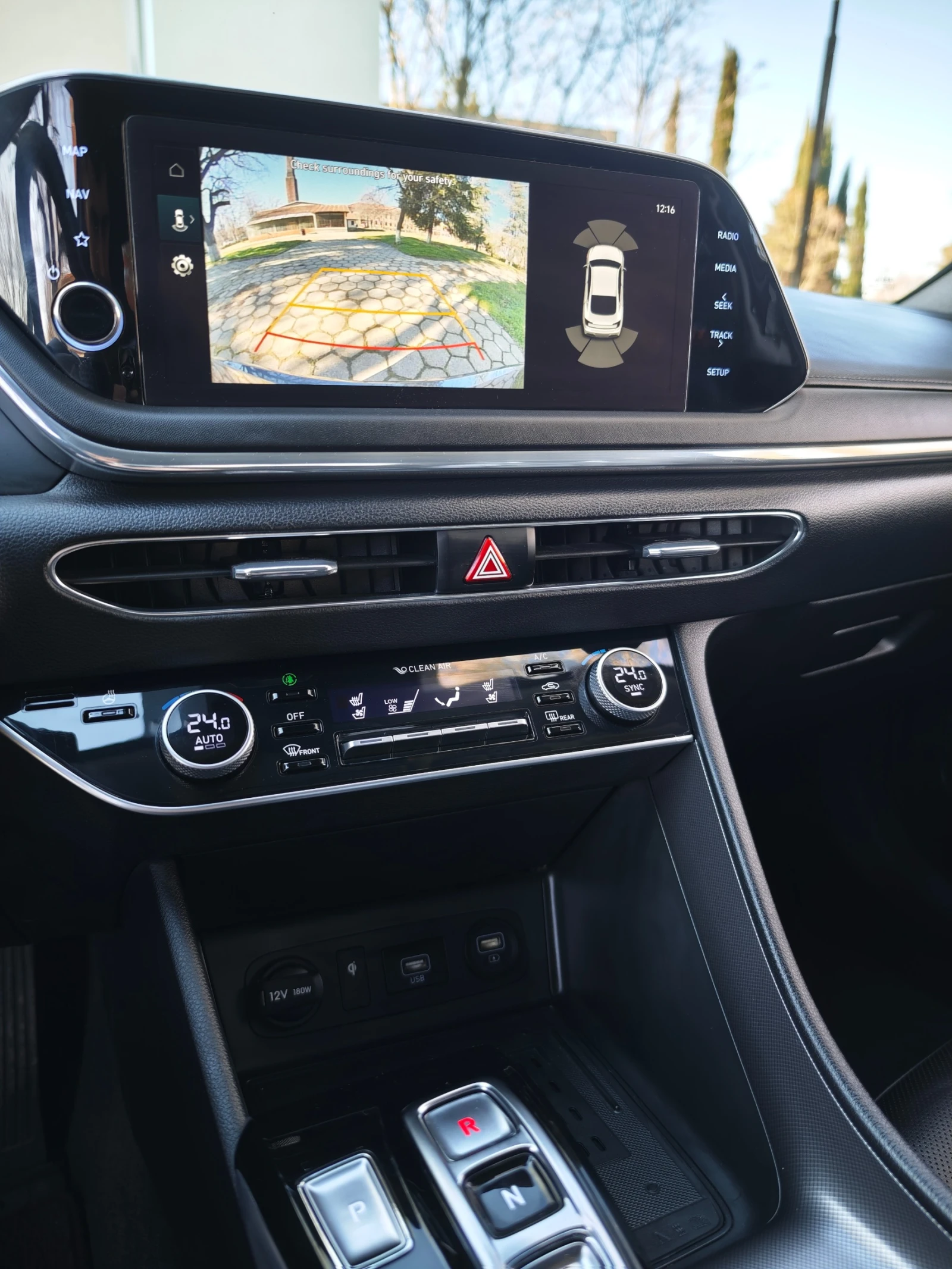 Hyundai Sonata 2.0 MPI (CVVL) | Mobile.bg � ����������� 16