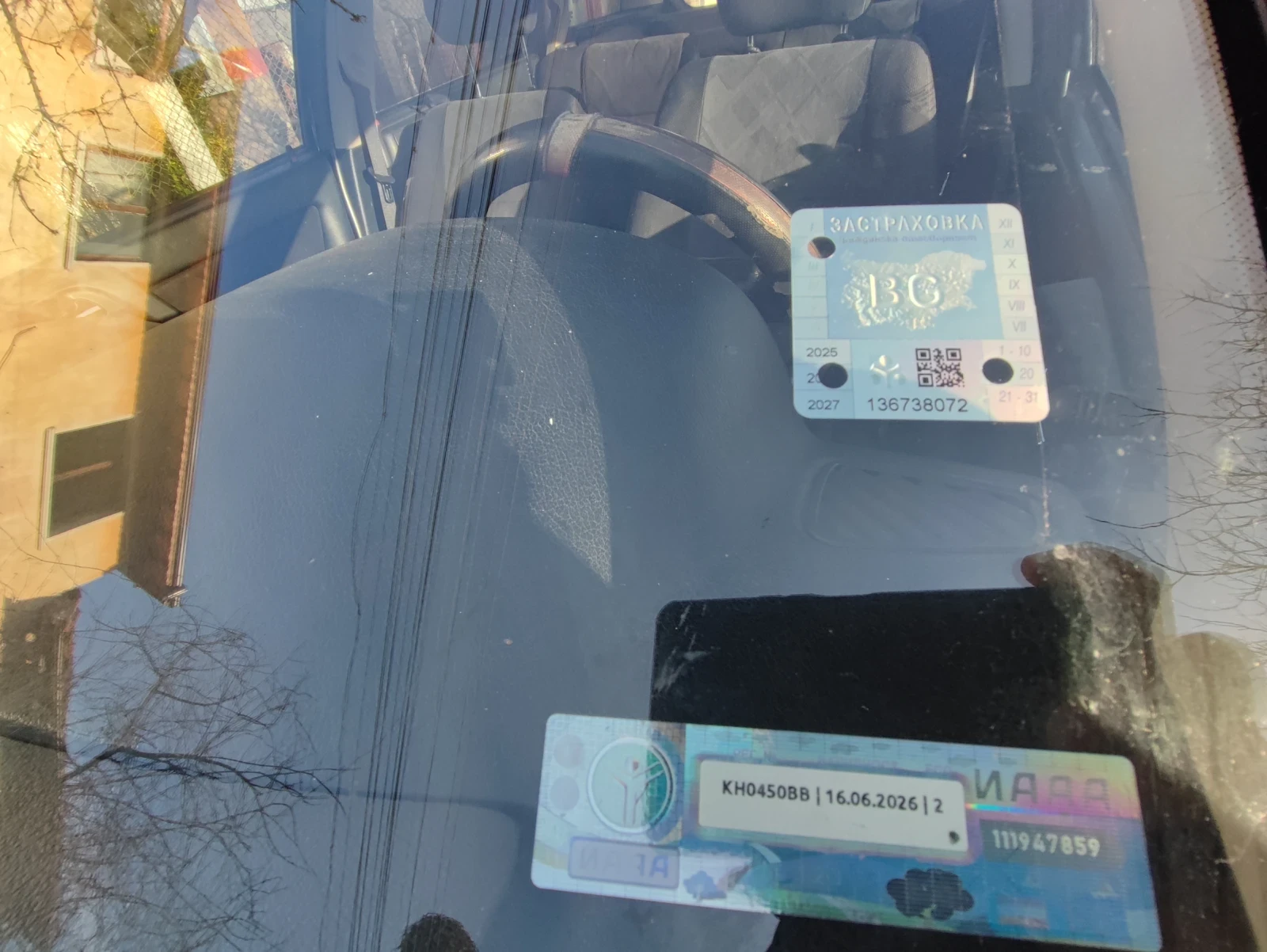 Opel Astra G | Mobile.bg � ����������� 12