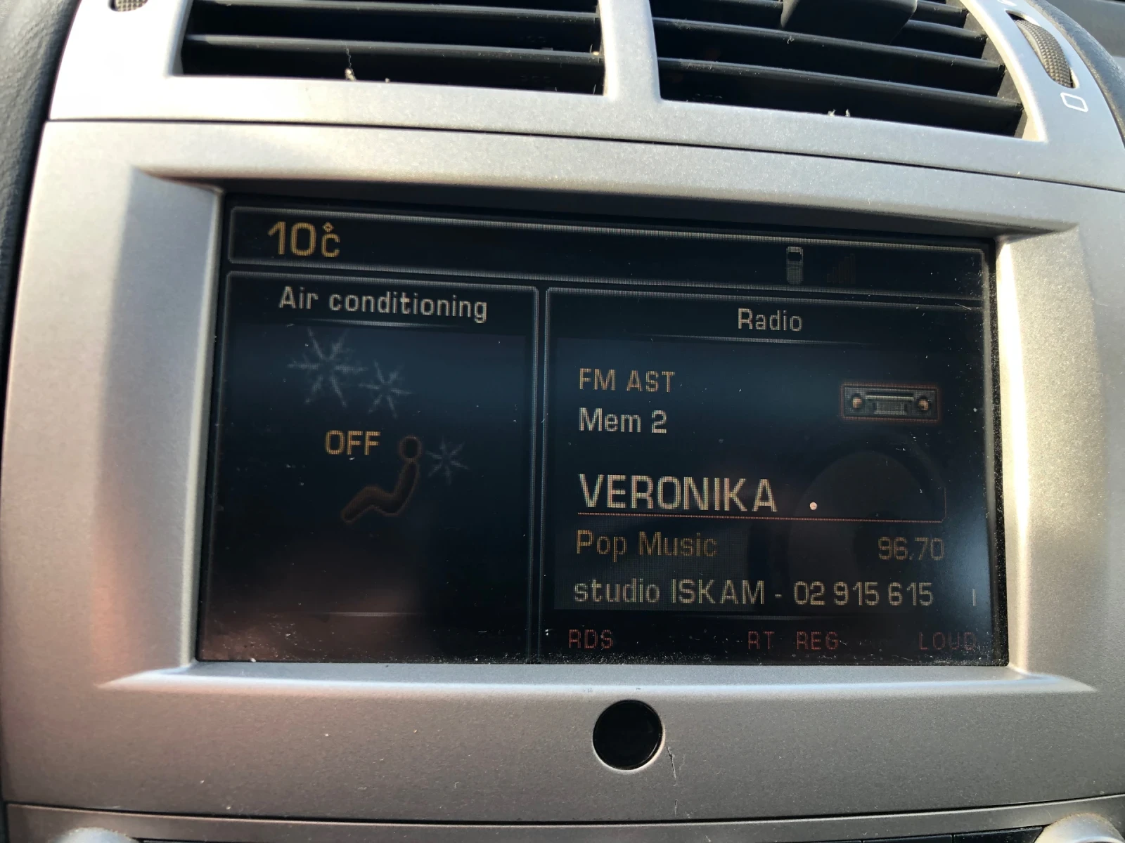 Peugeot 407 На части, снимка 3 - Автомобили и джипове - 53782445