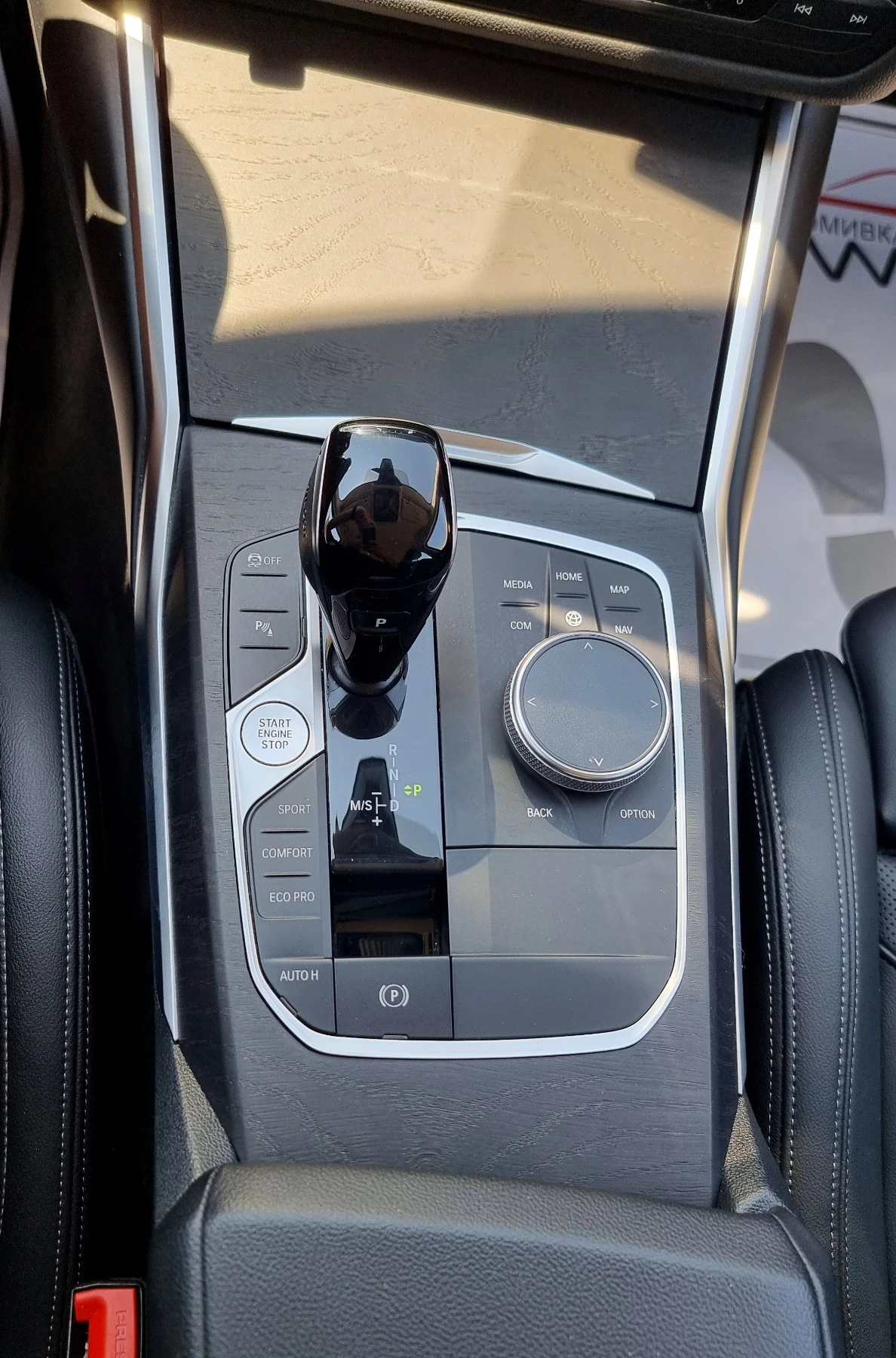 BMW 320 xDrive * 58000 �� | Mobile.bg � ����������� 14