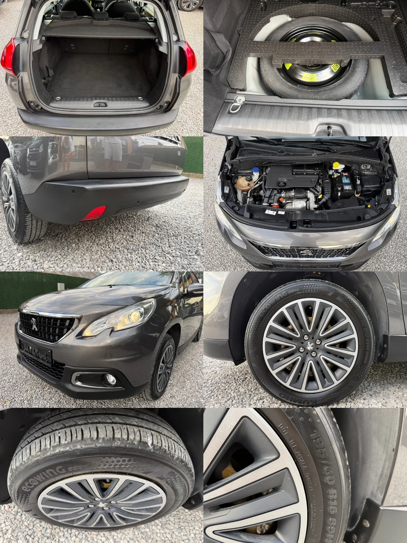 Peugeot 2008 1.6HDI/, снимка 17 - Автомобили и джипове - 56024568