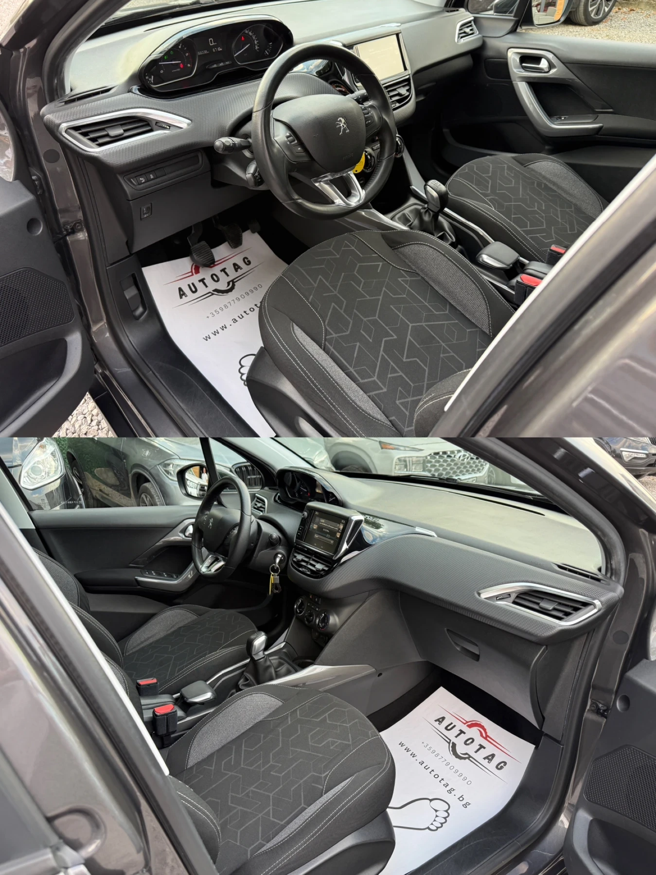 Peugeot 2008 1.6HDI/, снимка 9 - Автомобили и джипове - 56024568