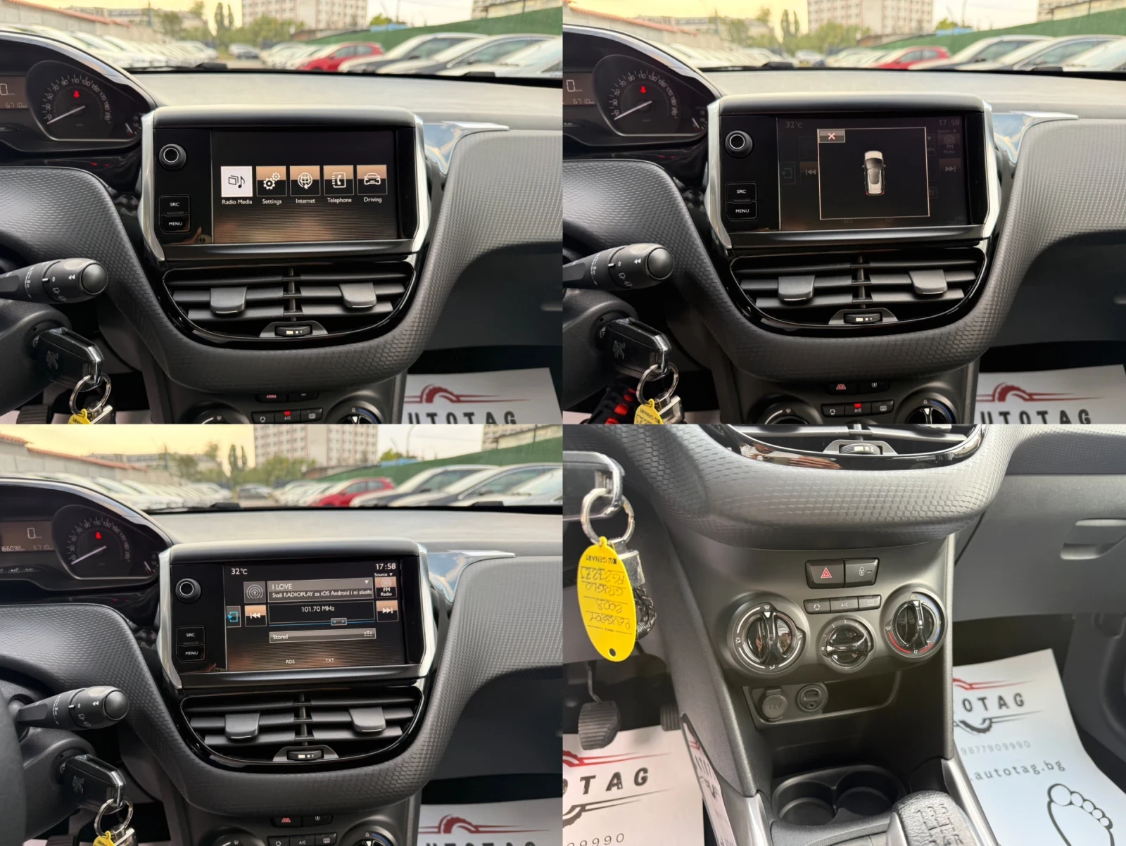 Peugeot 2008 1.6HDI/, снимка 15 - Автомобили и джипове - 56024568