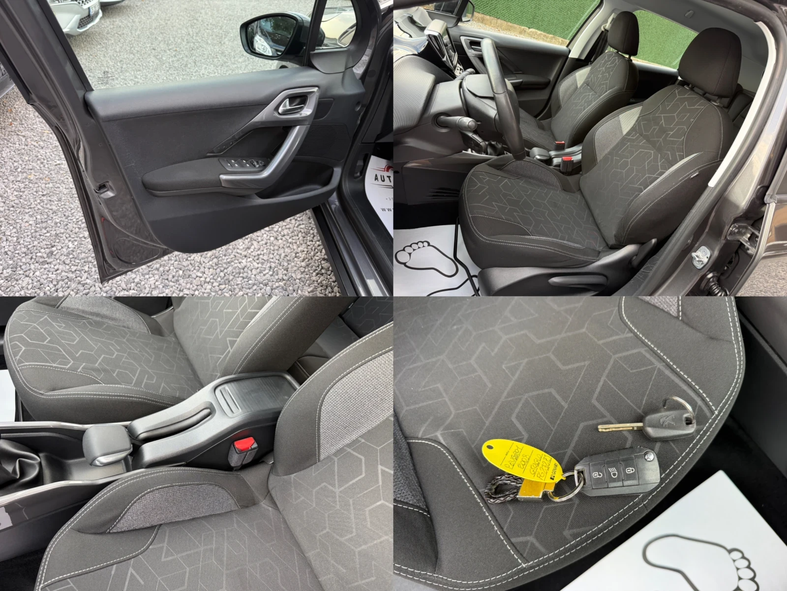 Peugeot 2008 1.6HDI/, снимка 13 - Автомобили и джипове - 56024568