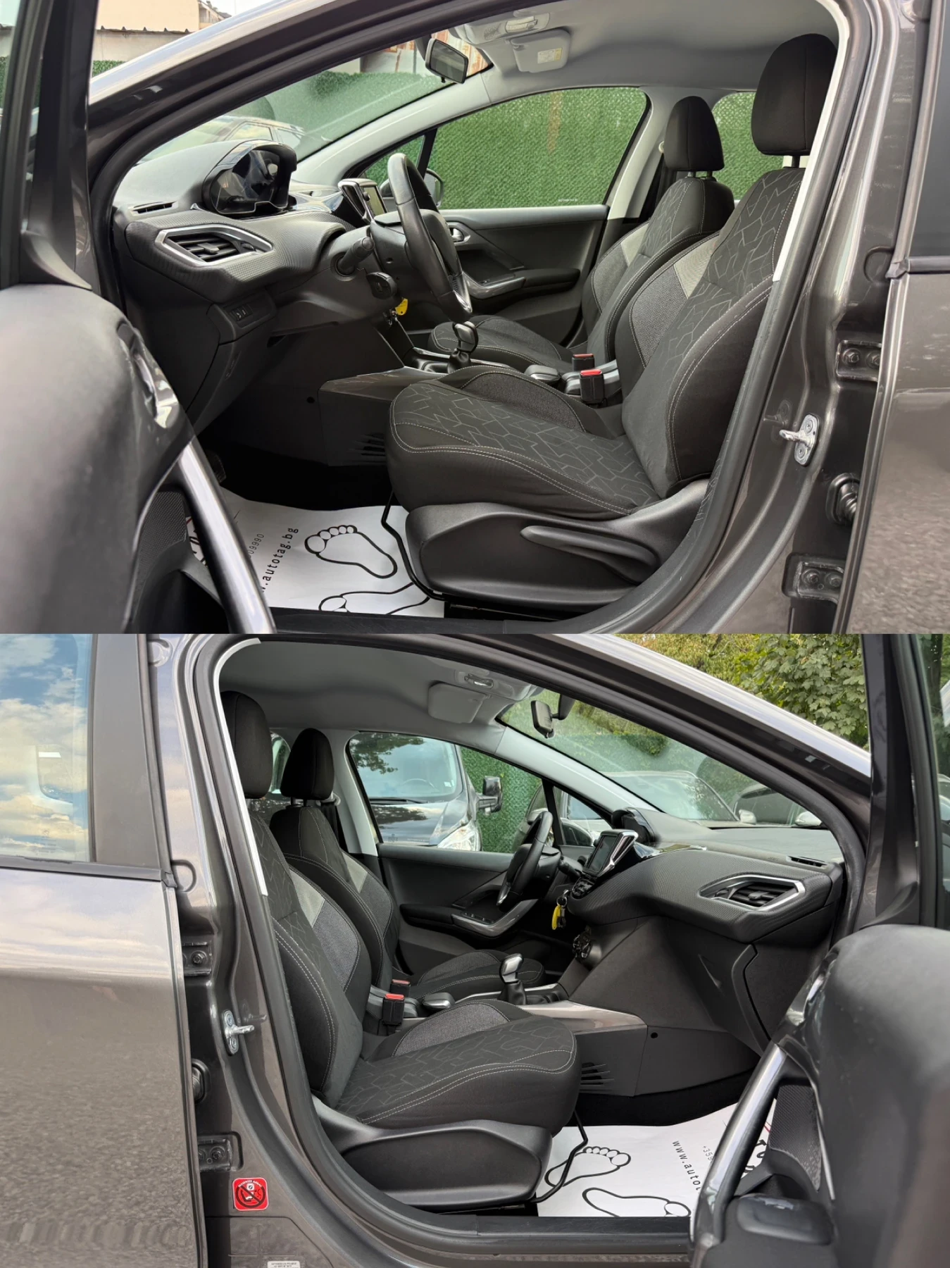 Peugeot 2008 1.6HDI/, снимка 10 - Автомобили и джипове - 56024568
