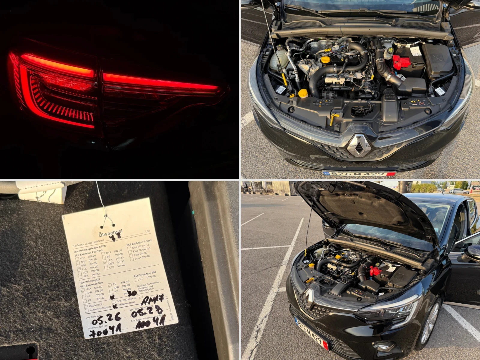 Renault Clio Intens* Carplay* Keyless* 73000kм* 1.0Tce* ВИДЕО, снимка 16 - Автомобили и джипове - 56298785