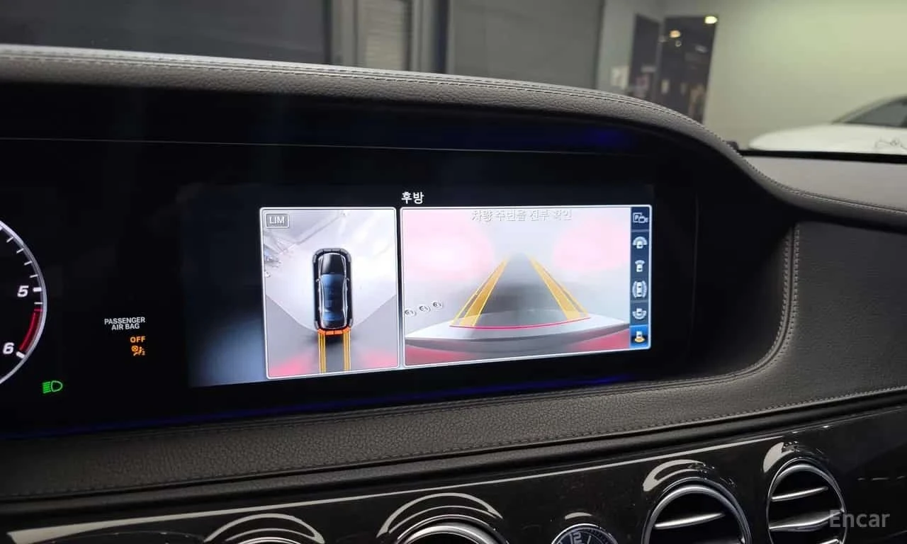 Mercedes-Benz S 400 D * LONG * 4MATIC * ��������� * FACELIFT * HUD *  | Mobile.bg � ����������� 16