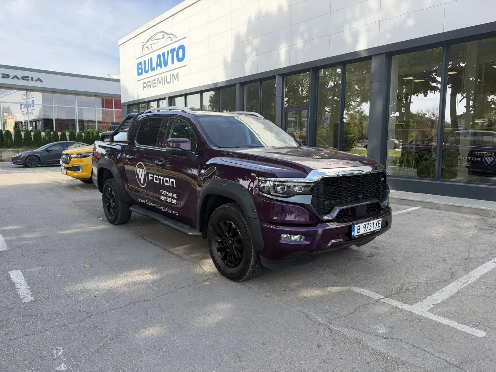 Foton V9 TUNLAND , снимка 3 - Автомобили и джипове - 56482638