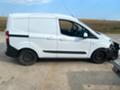 Ford Courier 1.5 TDCI, снимка 4