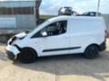 Ford Courier 1.5 TDCI - [4] 