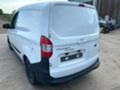 Ford Courier 1.5 TDCI - [8] 