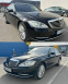 Обява за продажба на Mercedes-Benz S 350 350CDI 4MATIC ~30 500 лв. - изображение 4