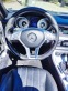 Обява за продажба на Mercedes-Benz SLK SLK 250  1.8 TURBO AMG PAKET ~51 999 лв. - изображение 7